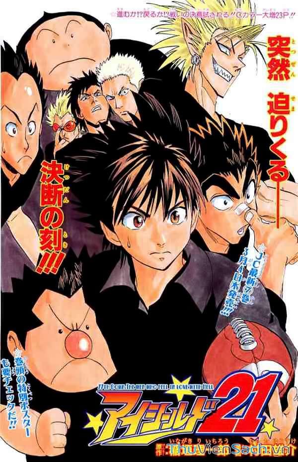 Truyện Tranh Lá Chắn Mắt - Eyeshield 21 trang 1511