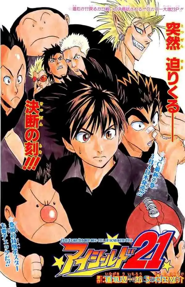 Truyện Tranh Lá Chắn Mắt - Eyeshield 21 trang 6