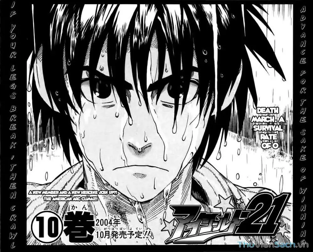 Truyện Tranh Lá Chắn Mắt - Eyeshield 21 trang 6