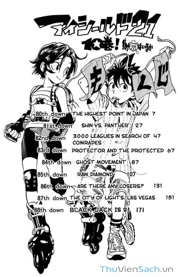 Truyện Tranh Lá Chắn Mắt - Eyeshield 21 trang 6