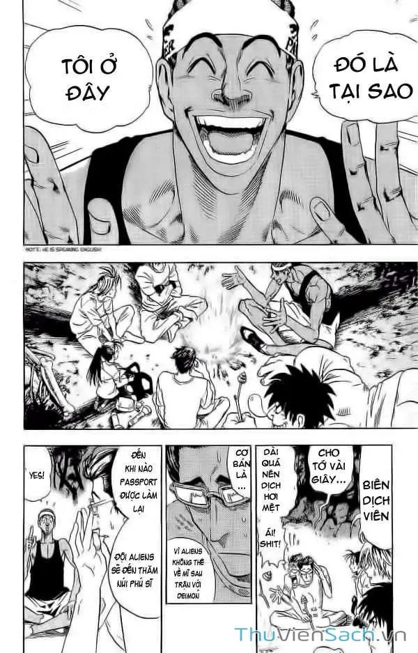 Truyện Tranh Lá Chắn Mắt - Eyeshield 21 trang 6