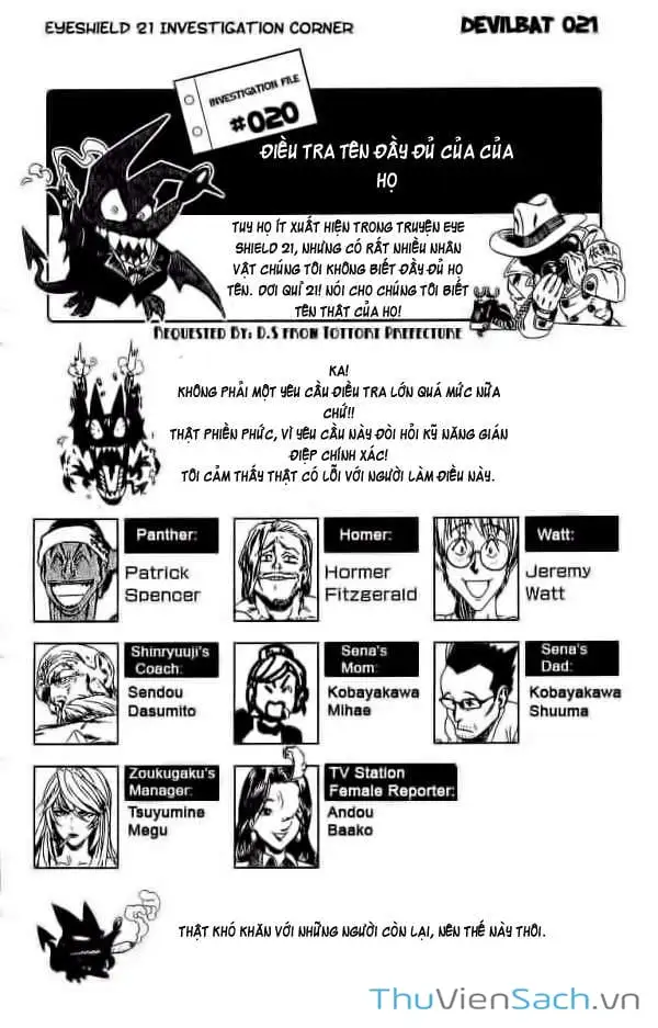 Truyện Tranh Lá Chắn Mắt - Eyeshield 21 trang 6