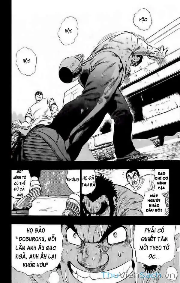 Truyện Tranh Lá Chắn Mắt - Eyeshield 21 trang 6