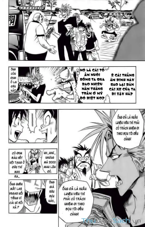 Truyện Tranh Lá Chắn Mắt - Eyeshield 21 trang 6