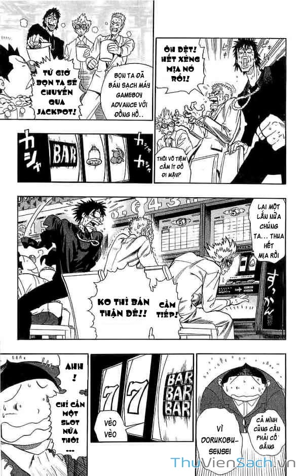 Truyện Tranh Lá Chắn Mắt - Eyeshield 21 trang 6