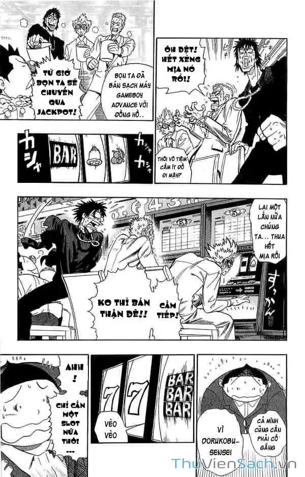 Truyện Tranh Lá Chắn Mắt - Eyeshield 21 trang 6