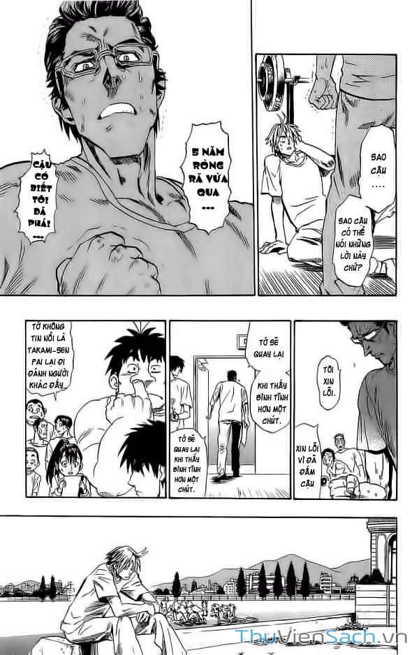 Truyện Tranh Lá Chắn Mắt - Eyeshield 21 trang 6