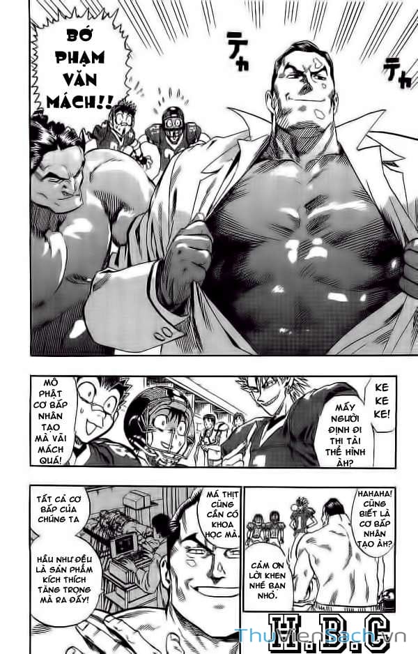 Truyện Tranh Lá Chắn Mắt - Eyeshield 21 trang 6