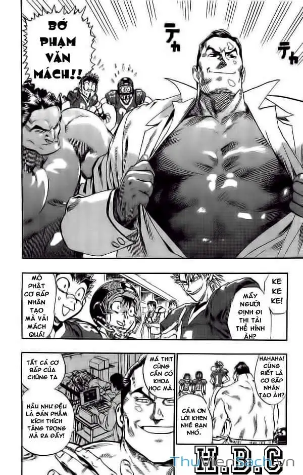 Truyện Tranh Lá Chắn Mắt - Eyeshield 21 trang 6