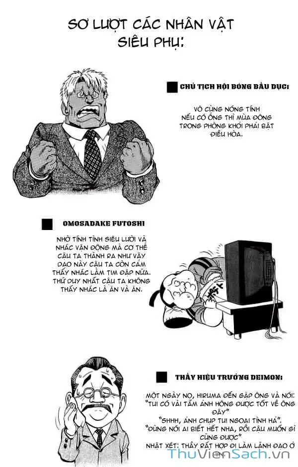 Truyện Tranh Lá Chắn Mắt - Eyeshield 21 trang 6