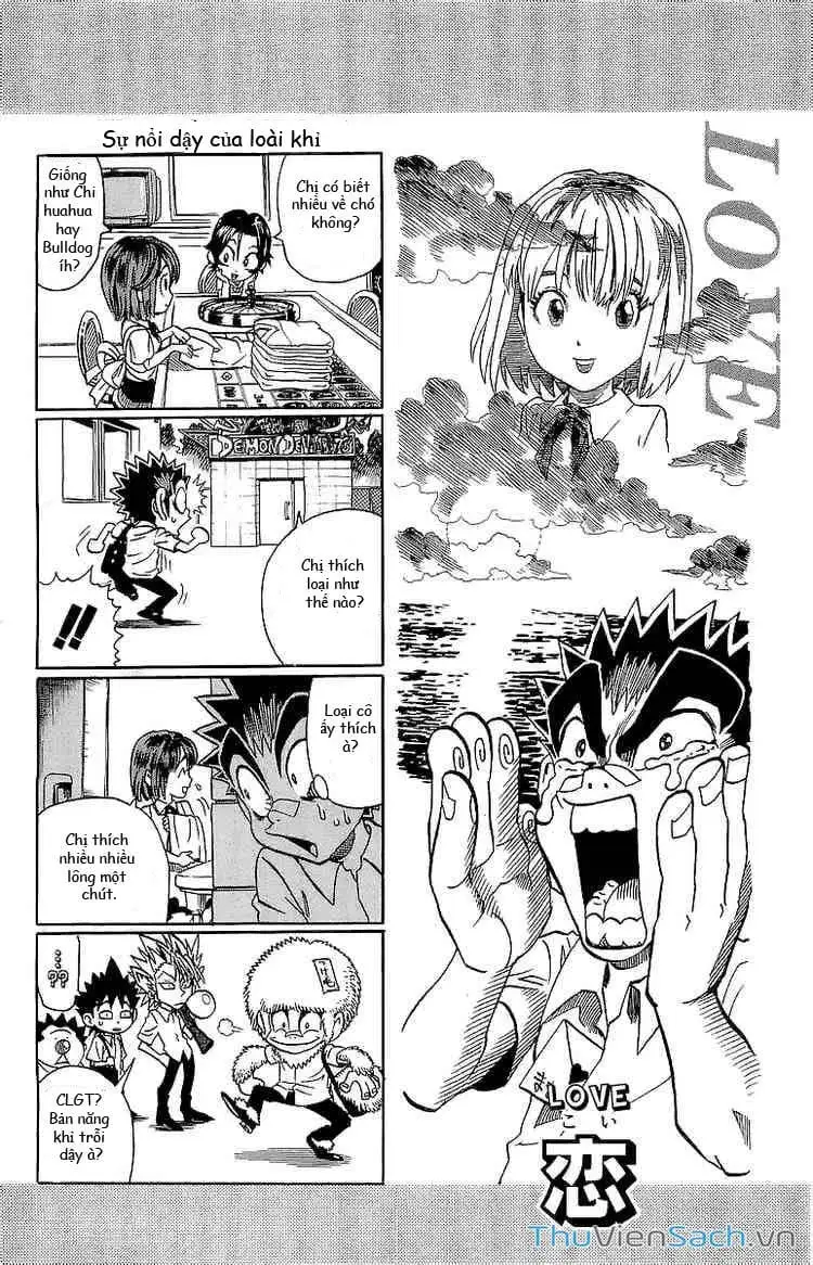 Truyện Tranh Lá Chắn Mắt - Eyeshield 21 trang 6