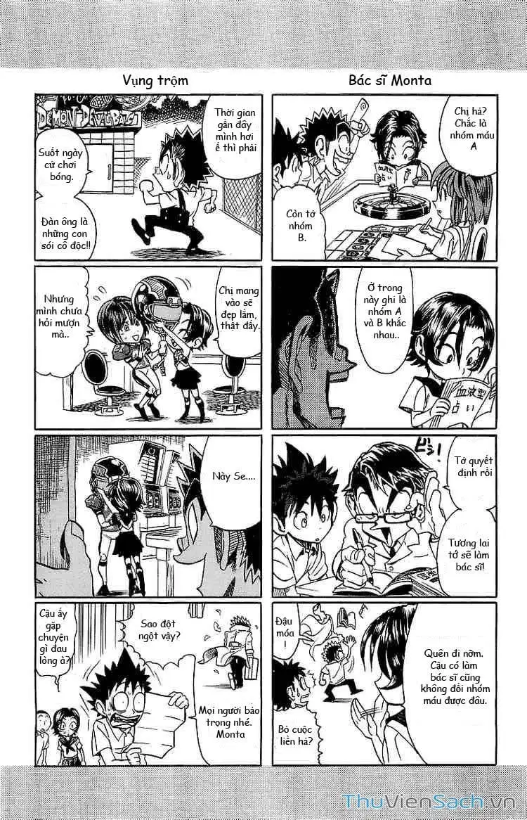 Truyện Tranh Lá Chắn Mắt - Eyeshield 21 trang 6