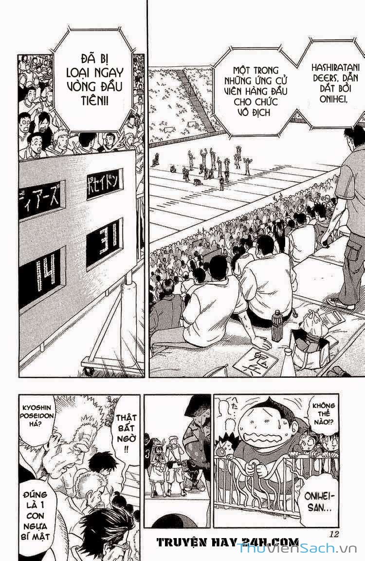 Truyện Tranh Lá Chắn Mắt - Eyeshield 21 trang 6