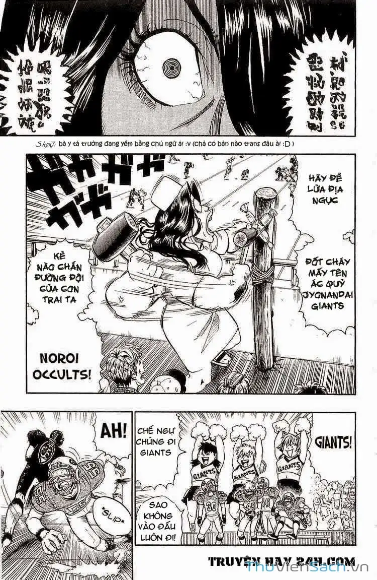 Truyện Tranh Lá Chắn Mắt - Eyeshield 21 trang 6