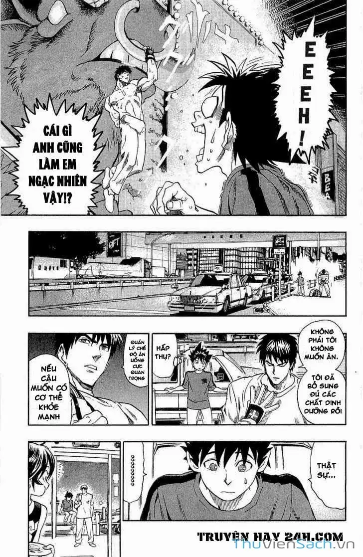 Truyện Tranh Lá Chắn Mắt - Eyeshield 21 trang 6