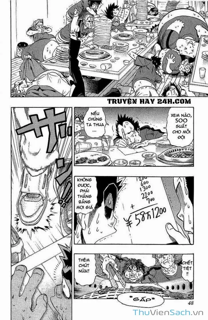 Truyện Tranh Lá Chắn Mắt - Eyeshield 21 trang 6