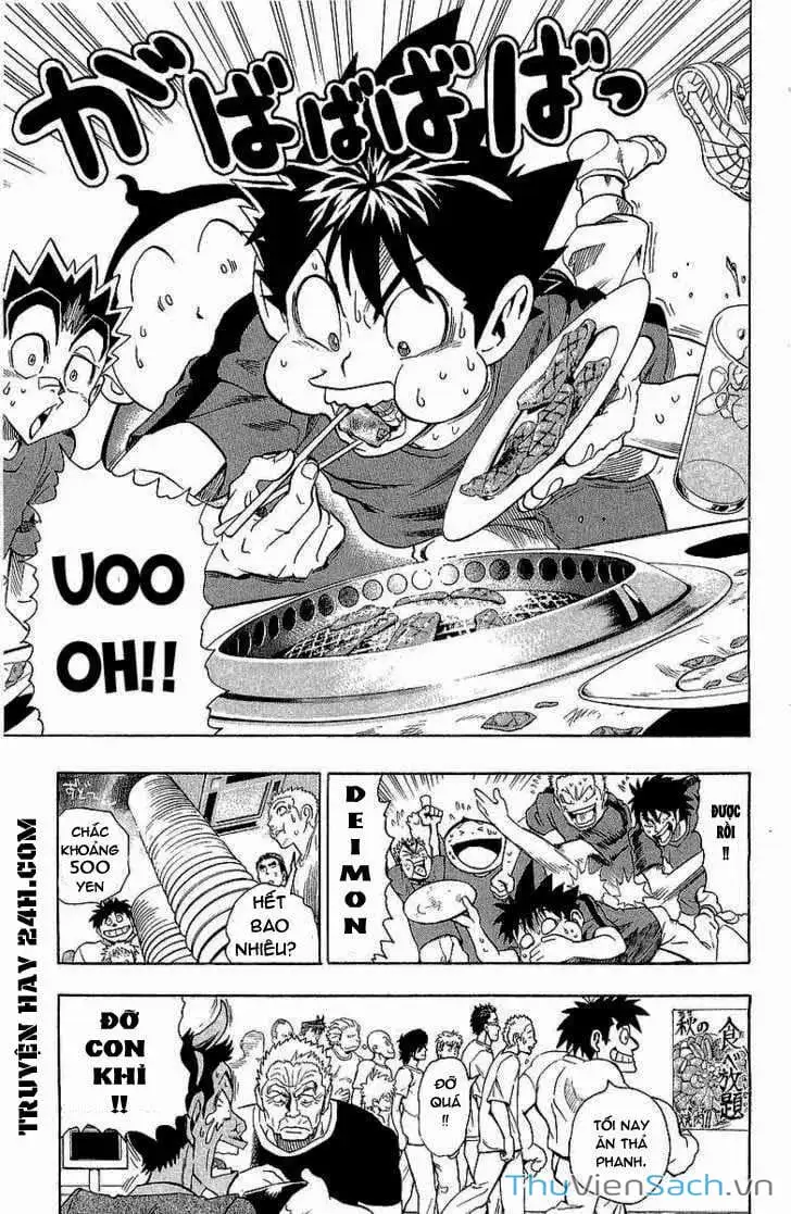 Truyện Tranh Lá Chắn Mắt - Eyeshield 21 trang 6