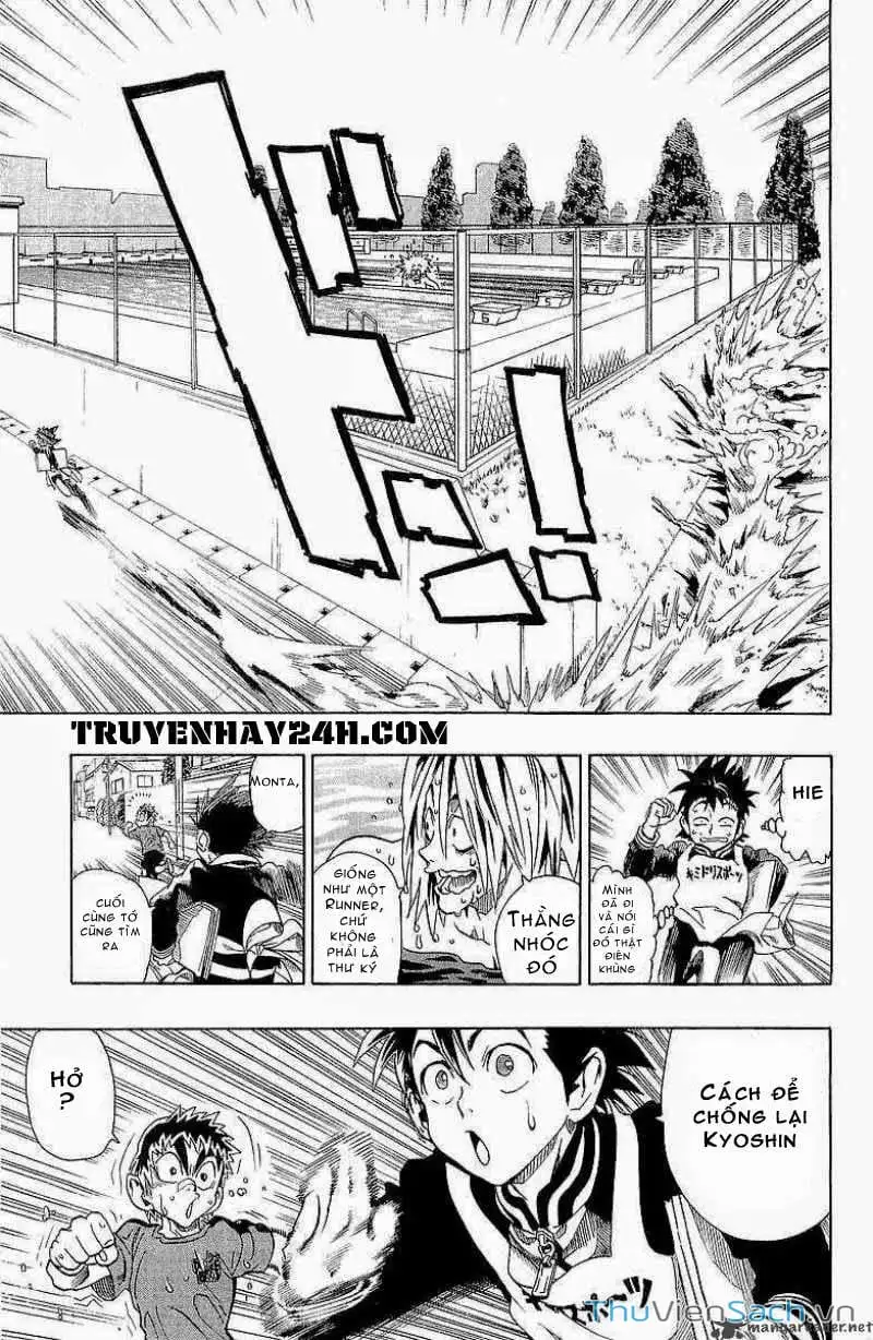 Truyện Tranh Lá Chắn Mắt - Eyeshield 21 trang 6