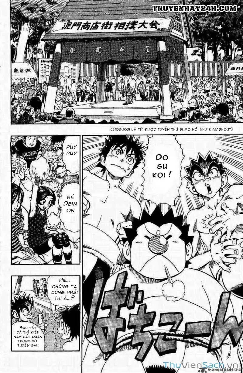 Truyện Tranh Lá Chắn Mắt - Eyeshield 21 trang 6