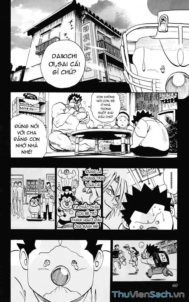 Truyện Tranh Lá Chắn Mắt - Eyeshield 21 trang 6