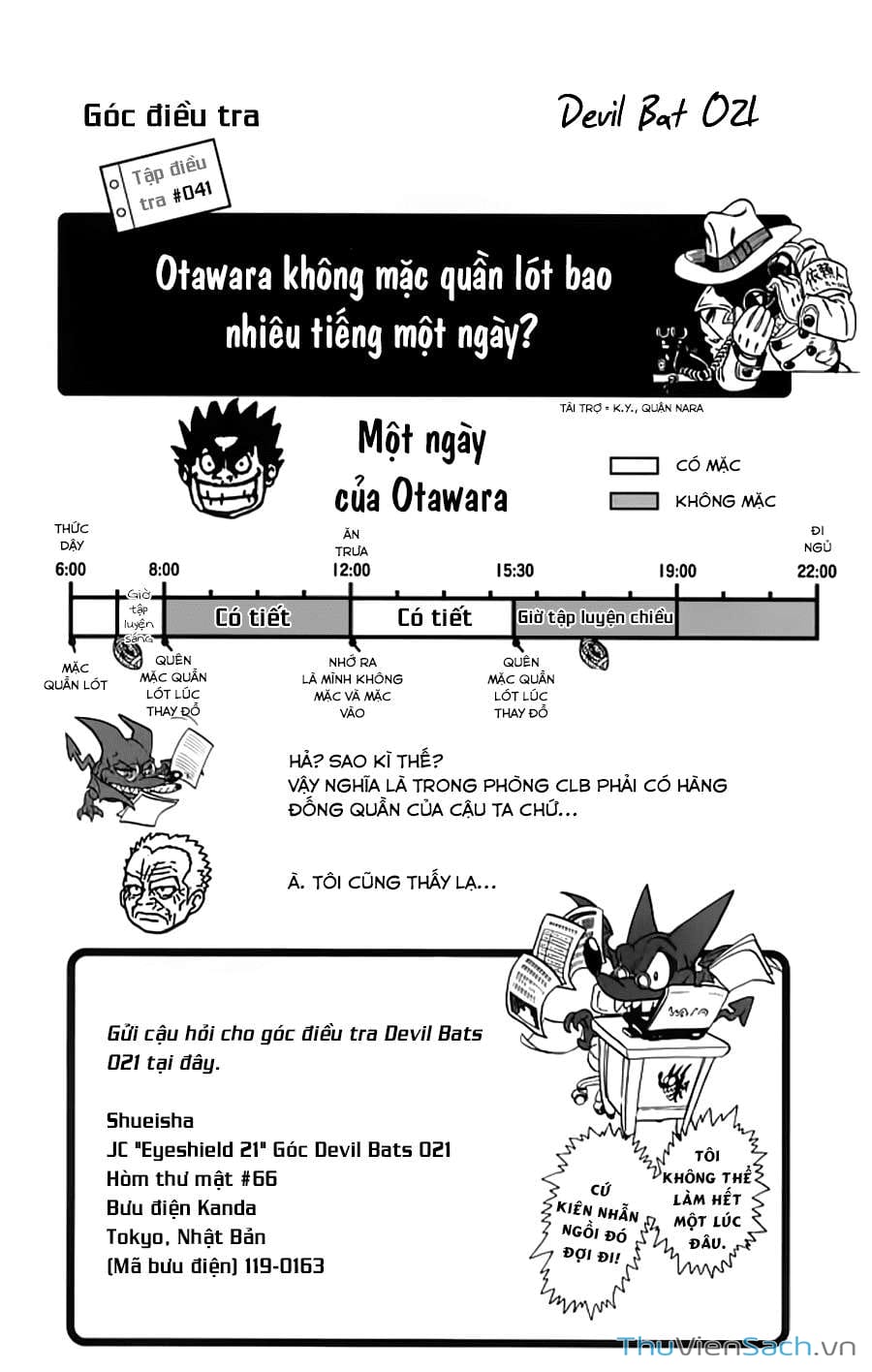 Truyện Tranh Lá Chắn Mắt - Eyeshield 21 trang 6