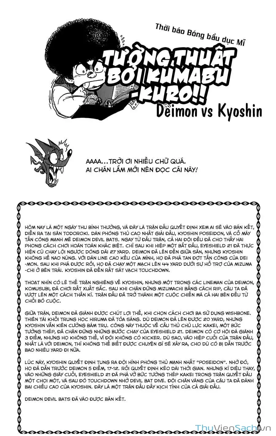 Truyện Tranh Lá Chắn Mắt - Eyeshield 21 trang 6