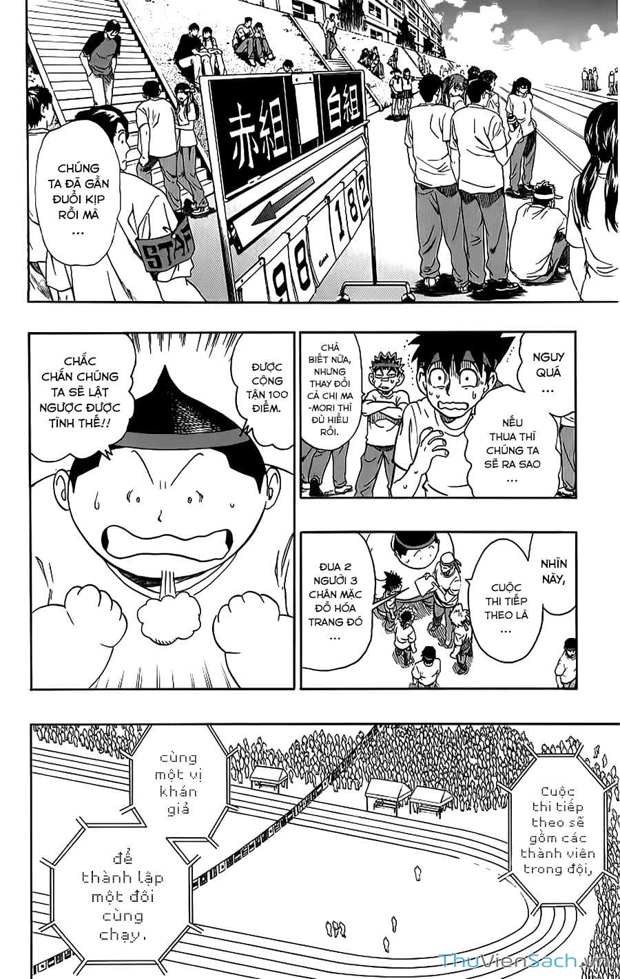 Truyện Tranh Lá Chắn Mắt - Eyeshield 21 trang 6