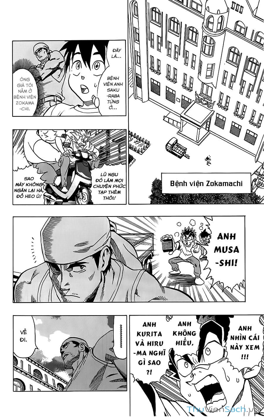 Truyện Tranh Lá Chắn Mắt - Eyeshield 21 trang 6