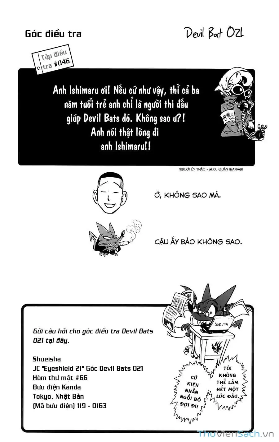 Truyện Tranh Lá Chắn Mắt - Eyeshield 21 trang 6