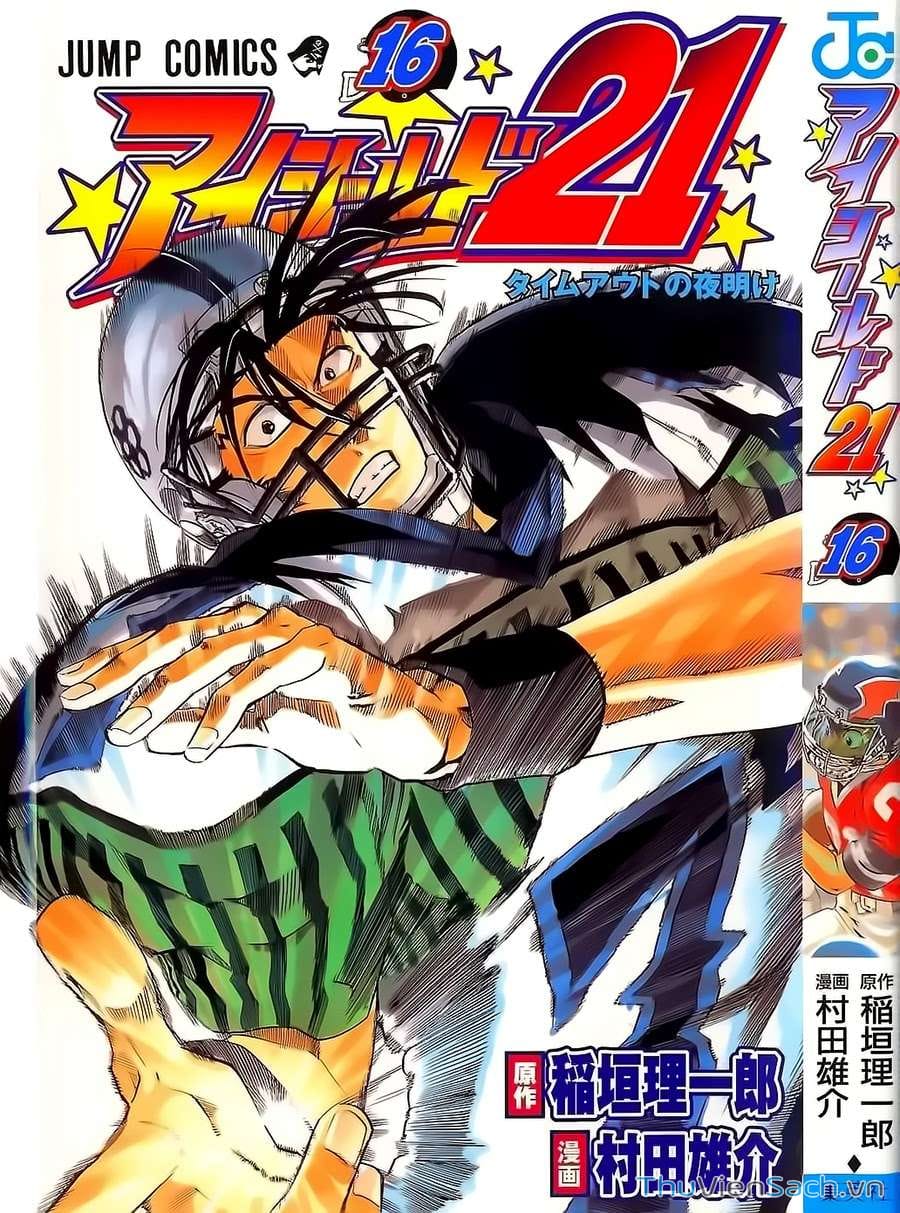 Truyện Tranh Lá Chắn Mắt - Eyeshield 21 trang 2671