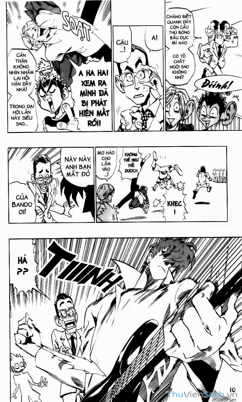 Truyện Tranh Lá Chắn Mắt - Eyeshield 21 trang 6