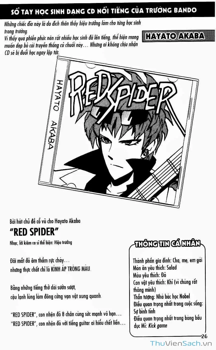 Truyện Tranh Lá Chắn Mắt - Eyeshield 21 trang 6