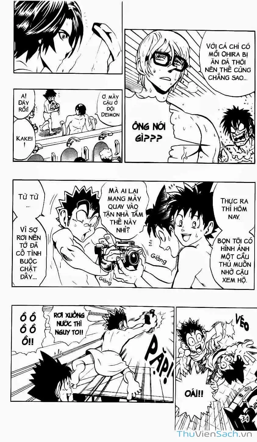 Truyện Tranh Lá Chắn Mắt - Eyeshield 21 trang 6