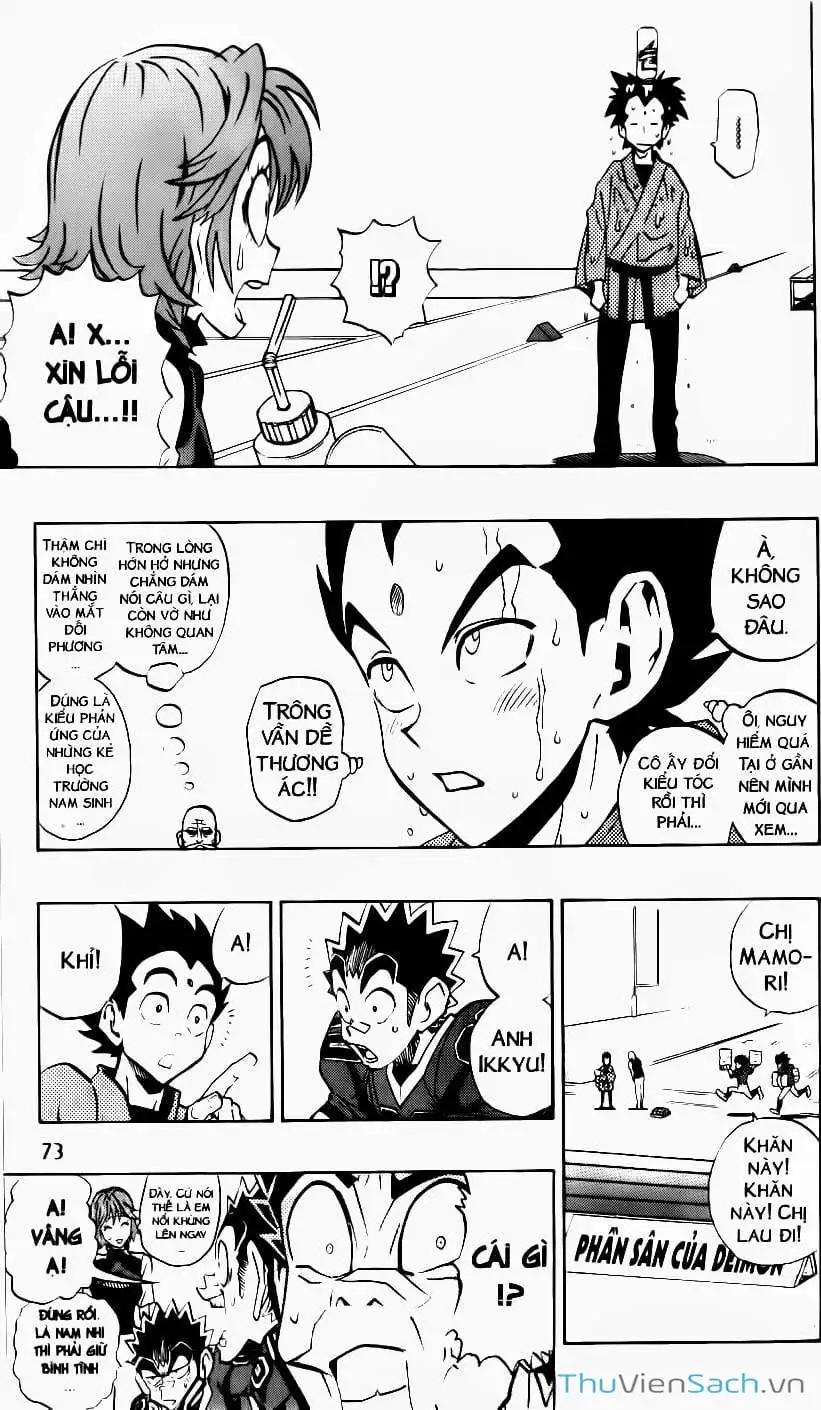 Truyện Tranh Lá Chắn Mắt - Eyeshield 21 trang 6