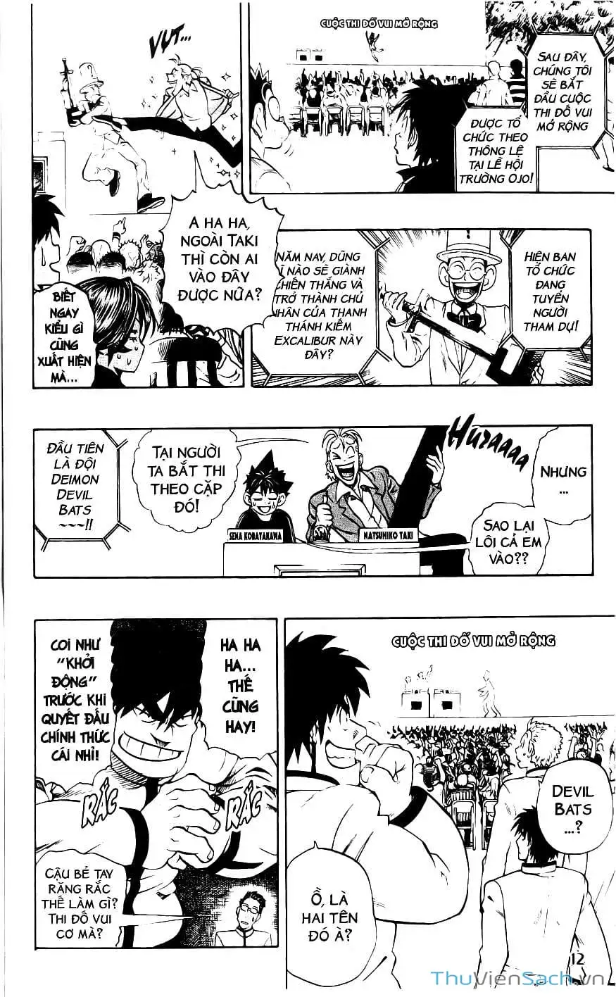 Truyện Tranh Lá Chắn Mắt - Eyeshield 21 trang 6