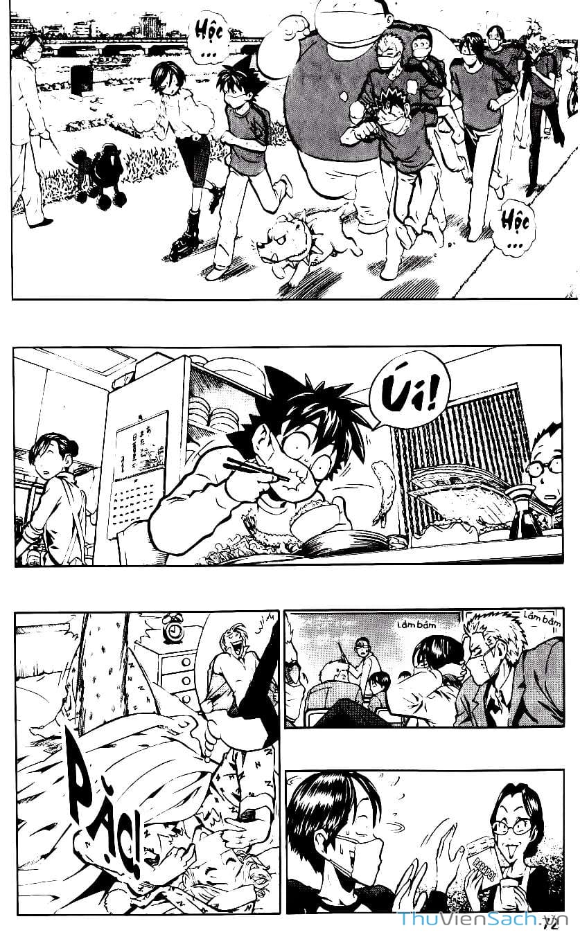 Truyện Tranh Lá Chắn Mắt - Eyeshield 21 trang 6