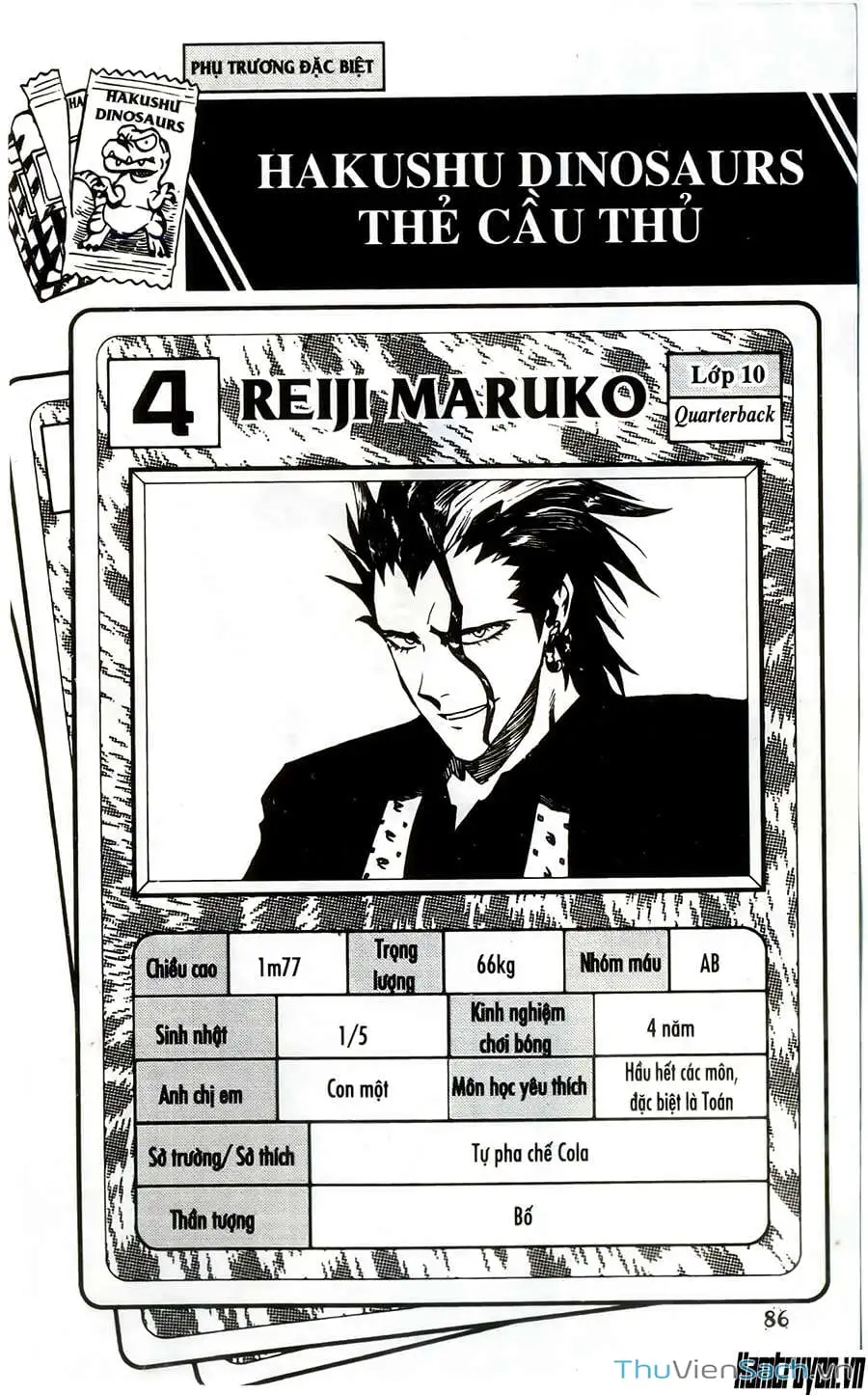 Truyện Tranh Lá Chắn Mắt - Eyeshield 21 trang 6