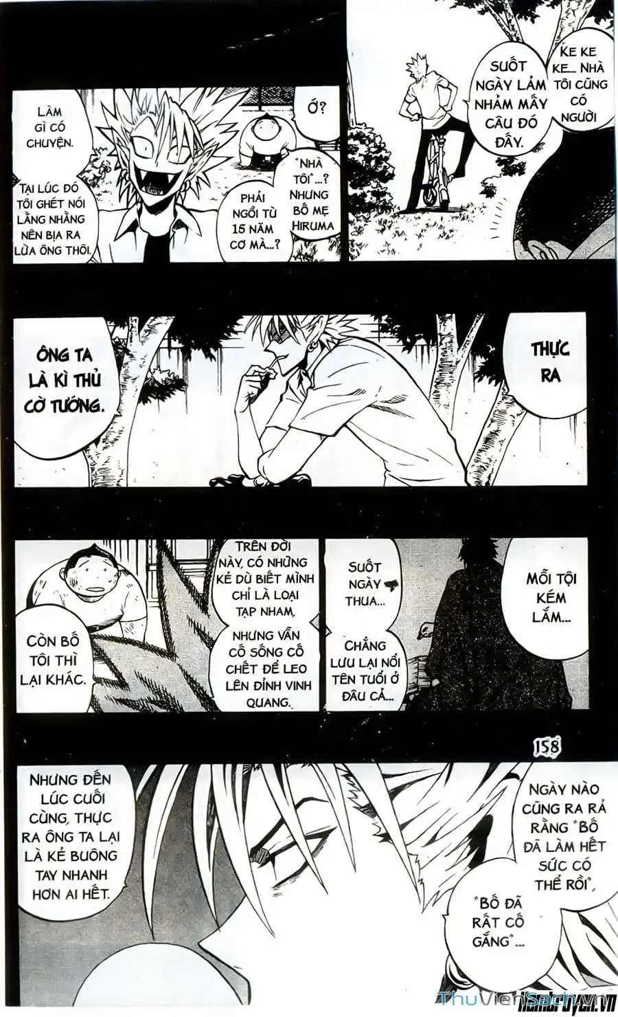 Truyện Tranh Lá Chắn Mắt - Eyeshield 21 trang 6