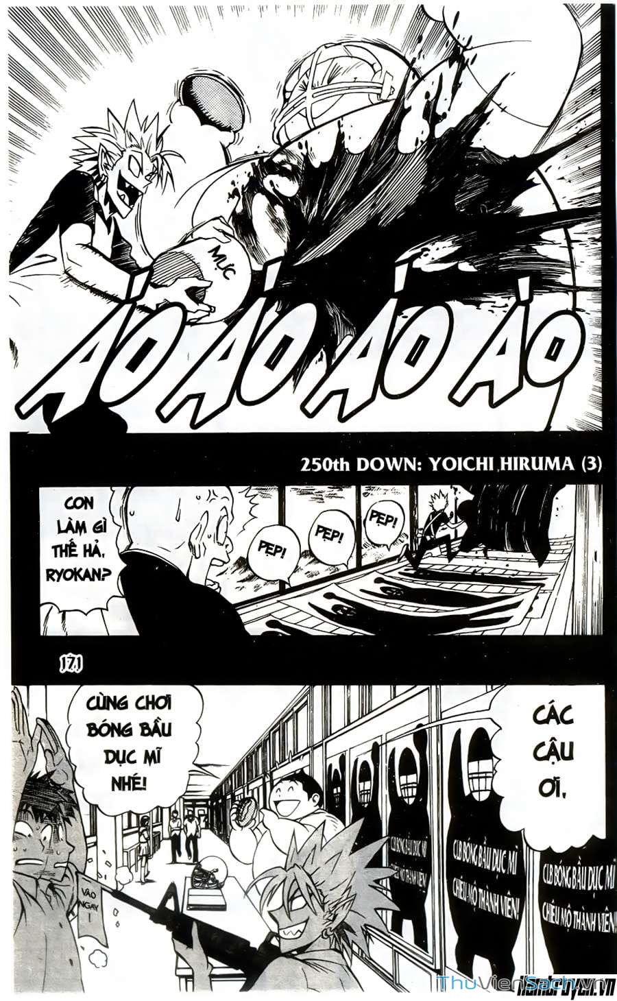 Truyện Tranh Lá Chắn Mắt - Eyeshield 21 trang 6