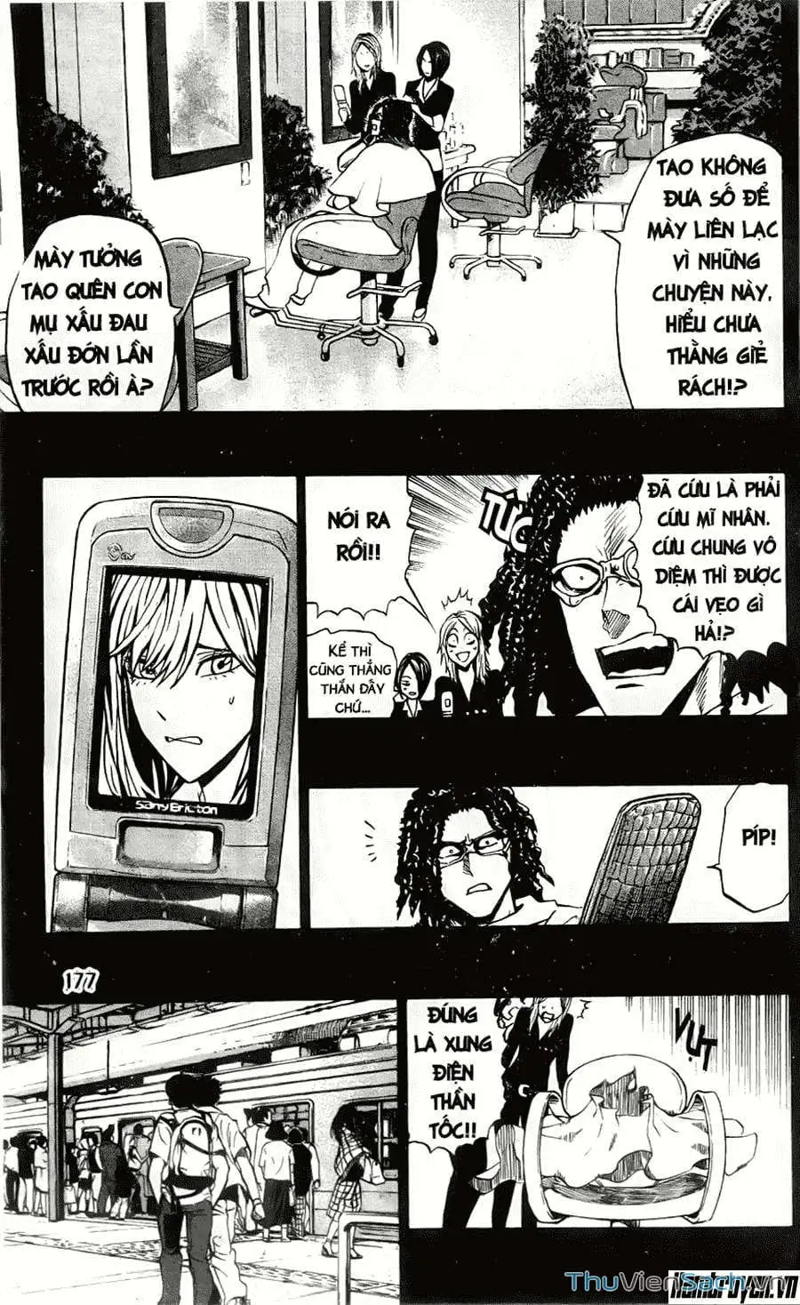 Truyện Tranh Lá Chắn Mắt - Eyeshield 21 trang 6