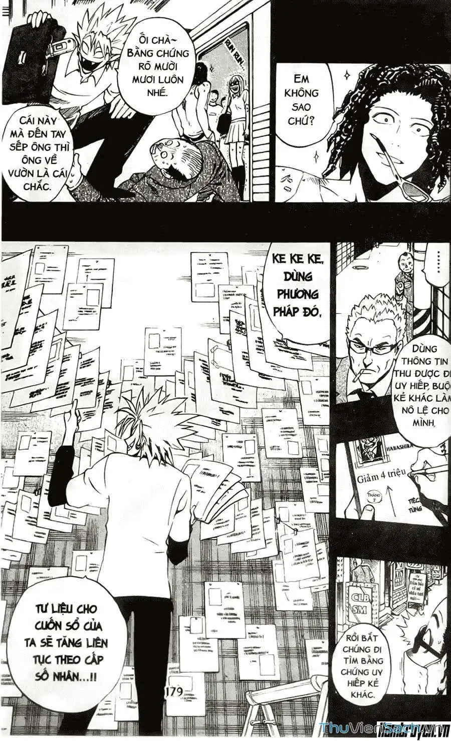 Truyện Tranh Lá Chắn Mắt - Eyeshield 21 trang 6