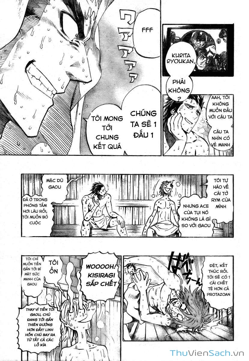 Truyện Tranh Lá Chắn Mắt - Eyeshield 21 trang 6