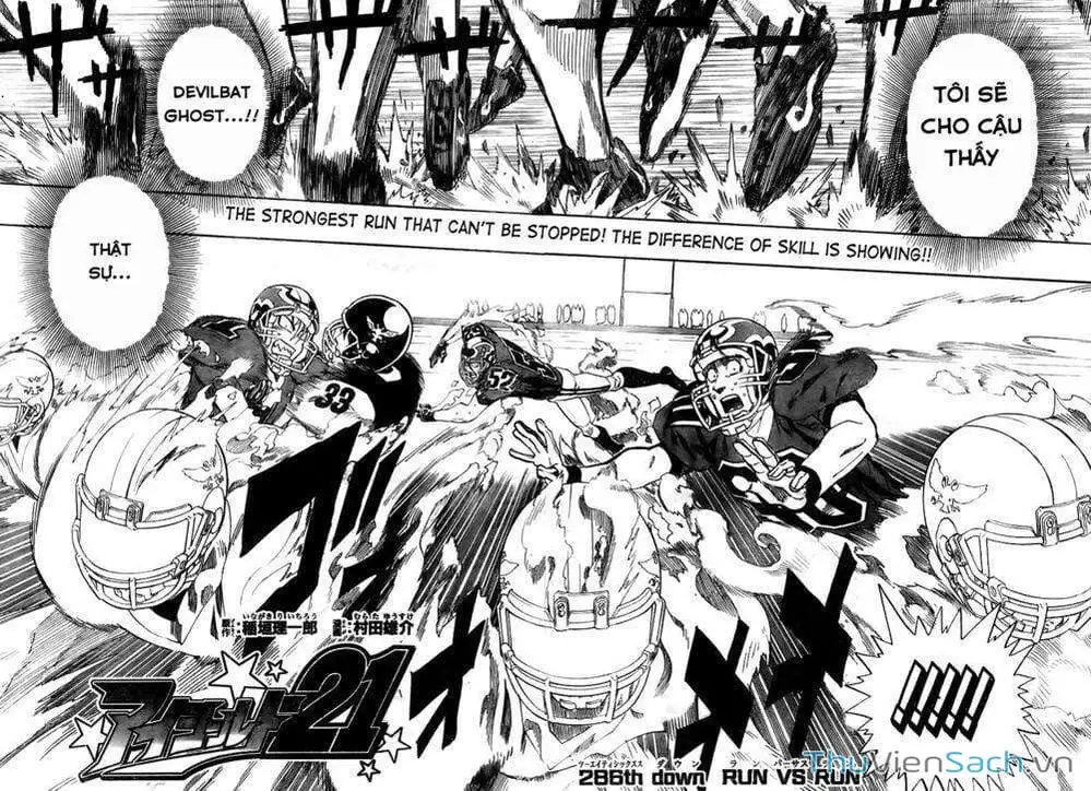 Truyện Tranh Lá Chắn Mắt - Eyeshield 21 trang 6