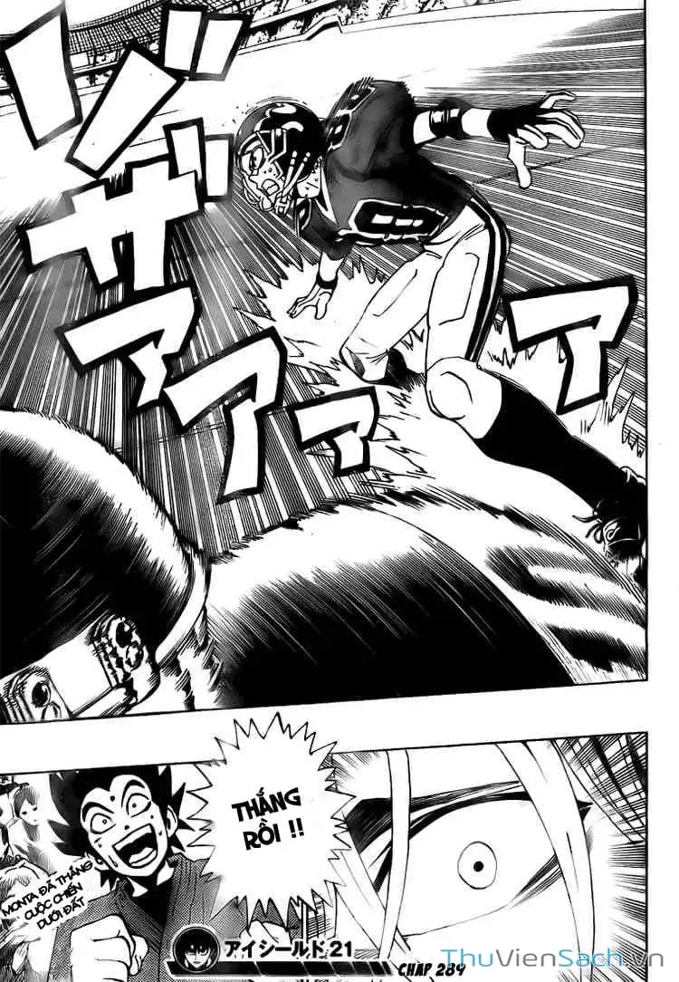Truyện Tranh Lá Chắn Mắt - Eyeshield 21 trang 6