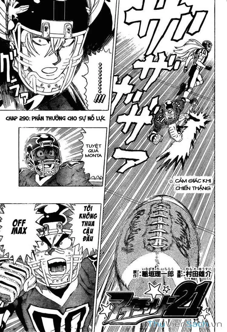 Truyện Tranh Lá Chắn Mắt - Eyeshield 21 trang 6