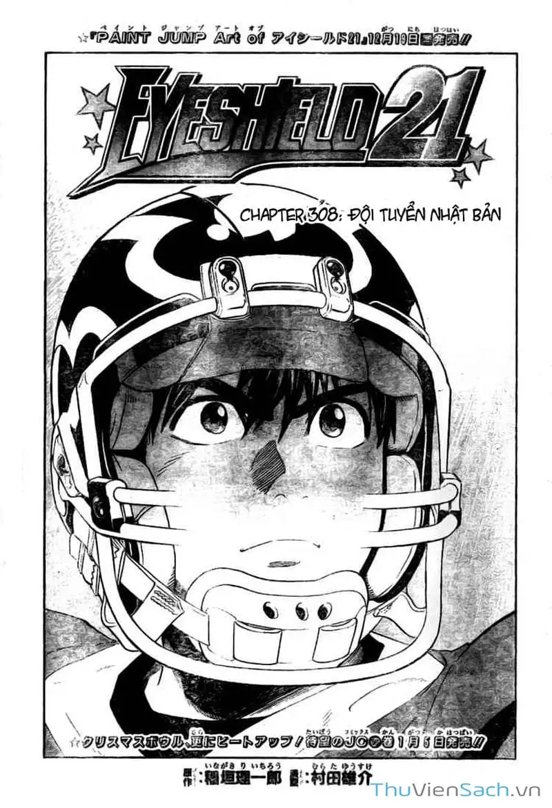 Truyện Tranh Lá Chắn Mắt - Eyeshield 21 trang 6