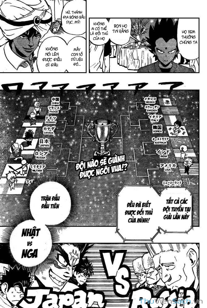 Truyện Tranh Lá Chắn Mắt - Eyeshield 21 trang 6