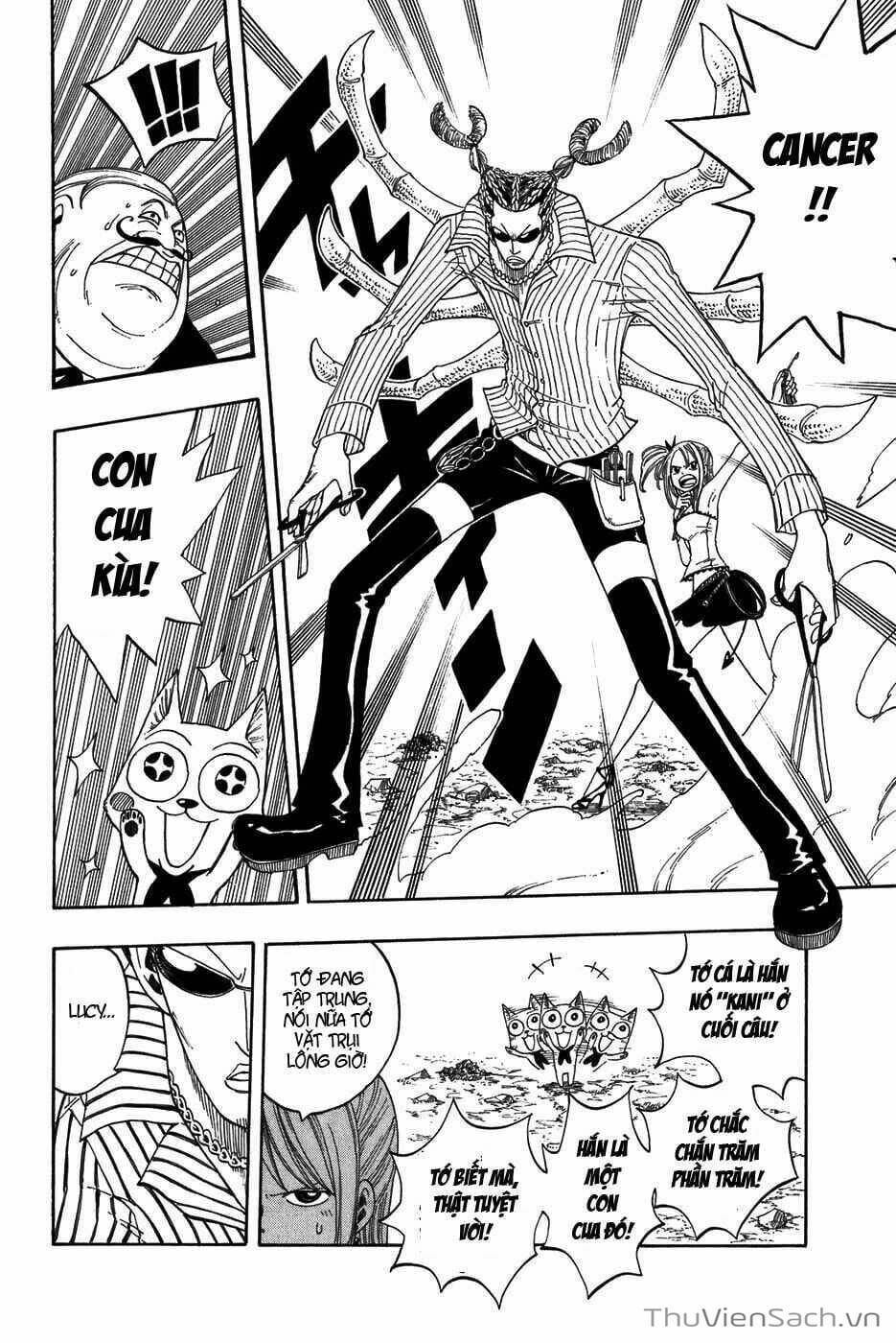 Truyện Tranh Hội Pháp Sư - Fairy Tail trang 2