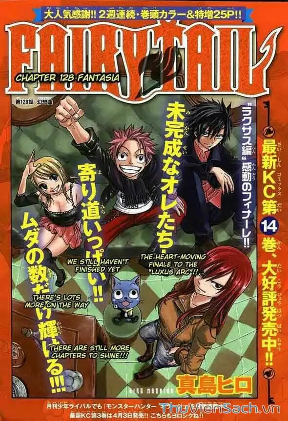 Truyện Tranh Hội Pháp Sư - Fairy Tail trang 2