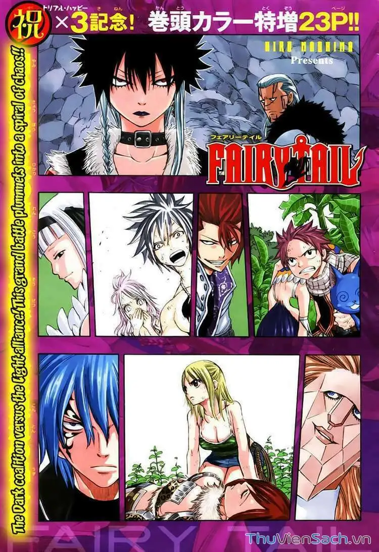 Truyện Tranh Hội Pháp Sư - Fairy Tail trang 2